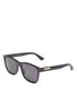 Gucci GG07468-001 Sunglasses