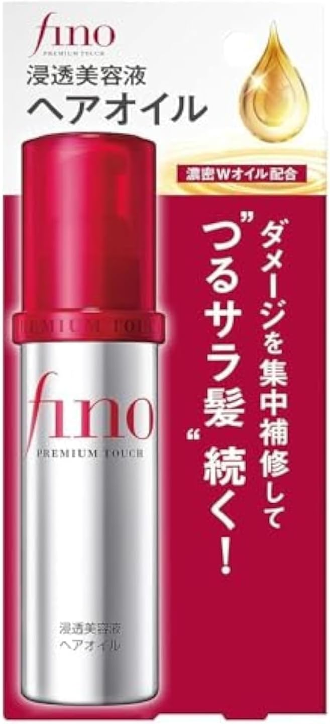 Shiseido Fino Premium Touch Hair Oil