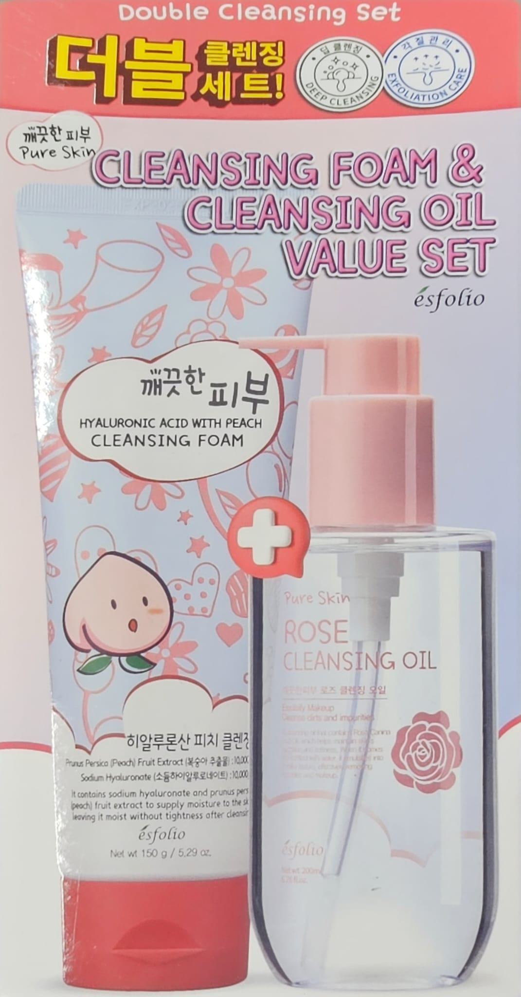 Esfolio Cleansing Foam & Cleansing Oil Set – Gentle & Effective Korean Skincare Duo