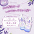 &Honey Color Control Repair Treatment – 445 g