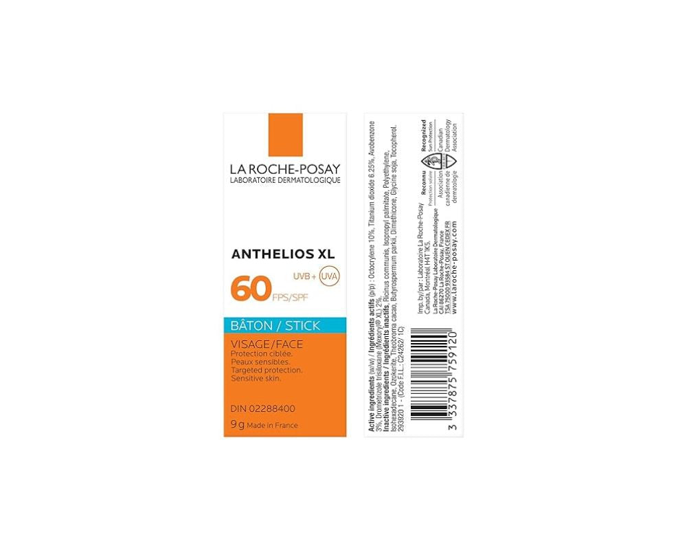 La Roche Posay SPF60 Mexoryl XL UVA UVB: Sun protection, anytime, anywhere - YesMegastore