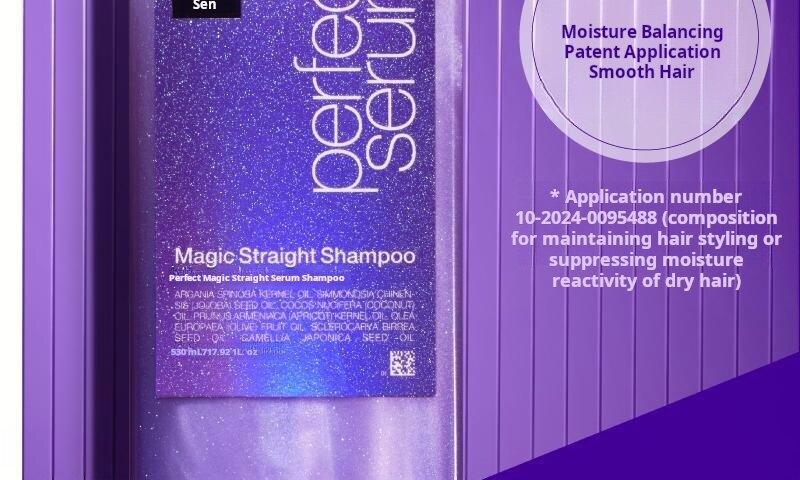 Mise En Scene Perfect Serum Original