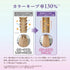 &Honey Color Control Repair Treatment – 445 g