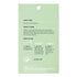 elf Pimple Patch
