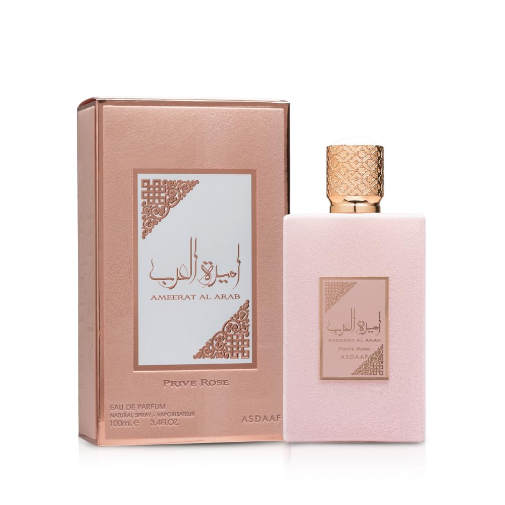 Ameerat Al Arab Prive Rose Eau de Parfum Women  3.4oz