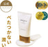 SKIN1004 Madagascar Centella Cream