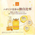 & Honey Fleur Kinmokusei Moist Shampoo, 450ml