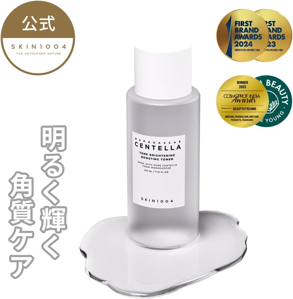 SKIN1004 Madagascar Centella Tone Brightening Boosting Toner 7.10 oz/ 210ml