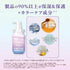 &Honey Color Control Repair Treatment – 445 g
