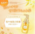 &honey Fleur Kinmokusei & Mimosa Moist Hair Oil – 100mL