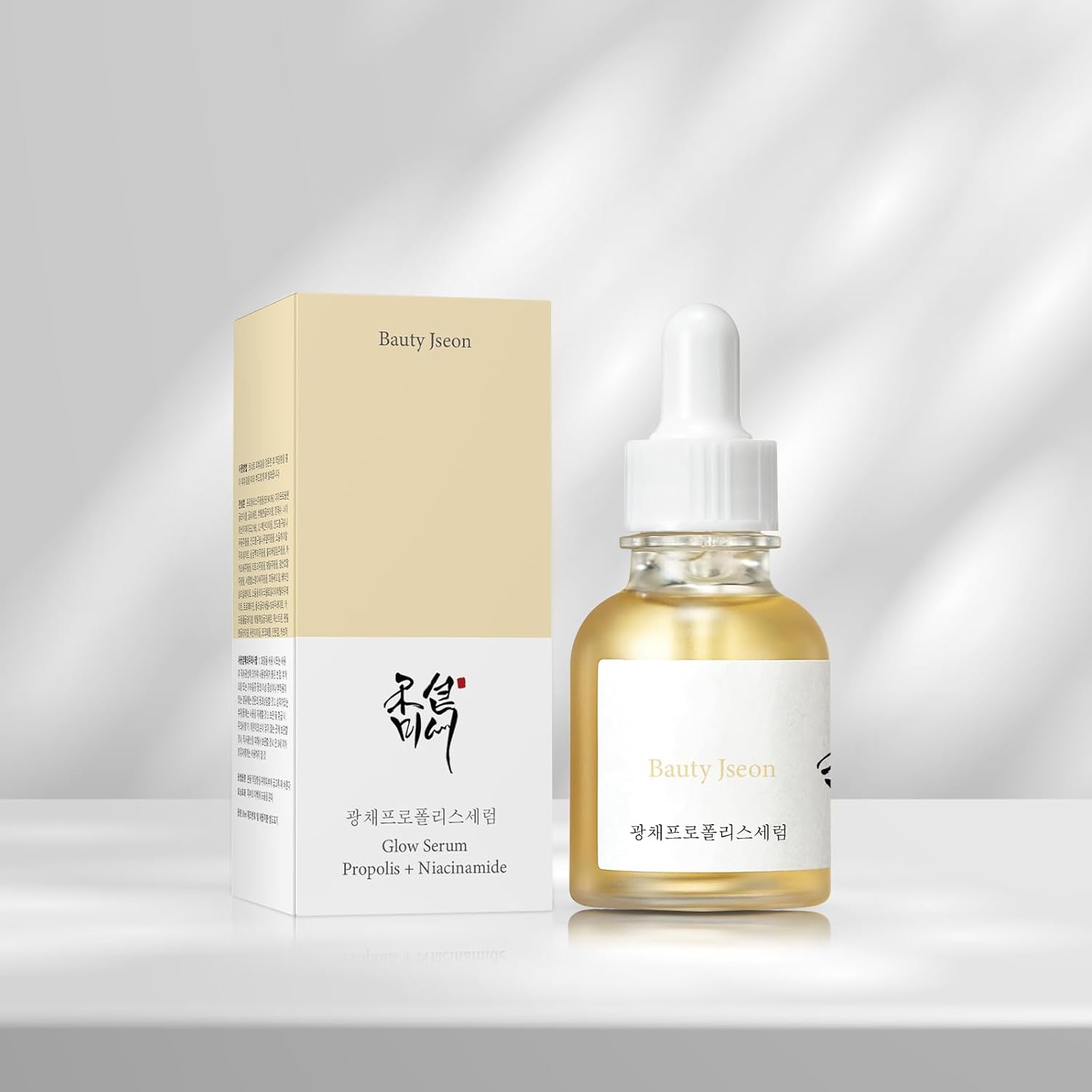 Beauty of Joseon Glow Serum – Propolis + Niacinamide