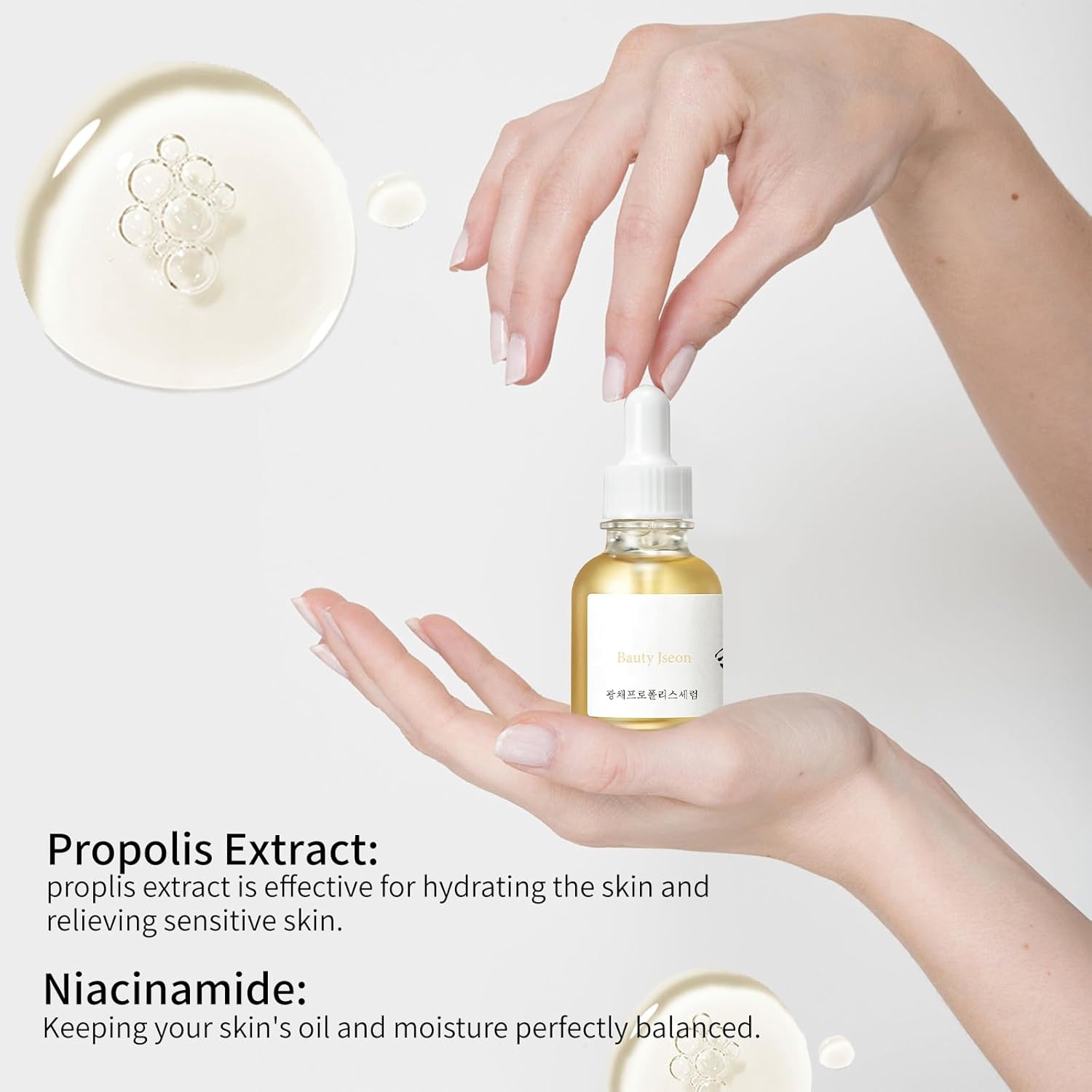 Beauty of Joseon Glow Serum – Propolis + Niacinamide