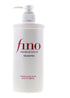 Shiseido Fino Premium Touch Shampoo