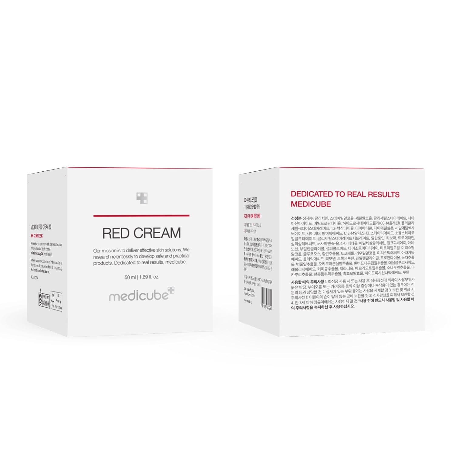 Medicube Red Cream 2.0