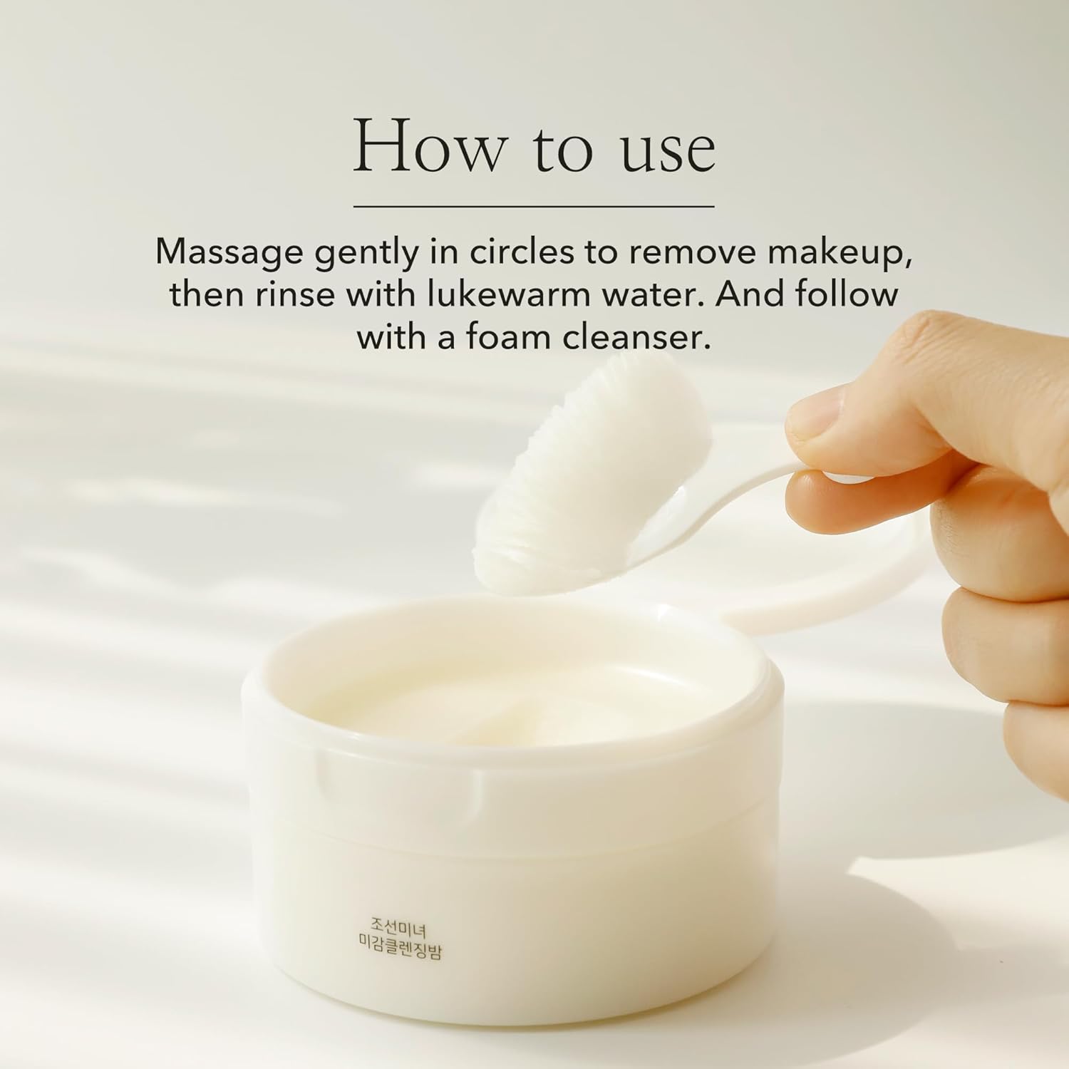 Beauty of Joseon Radiance Cleansing Balm Makeup 100ml/ 3.38 OZ