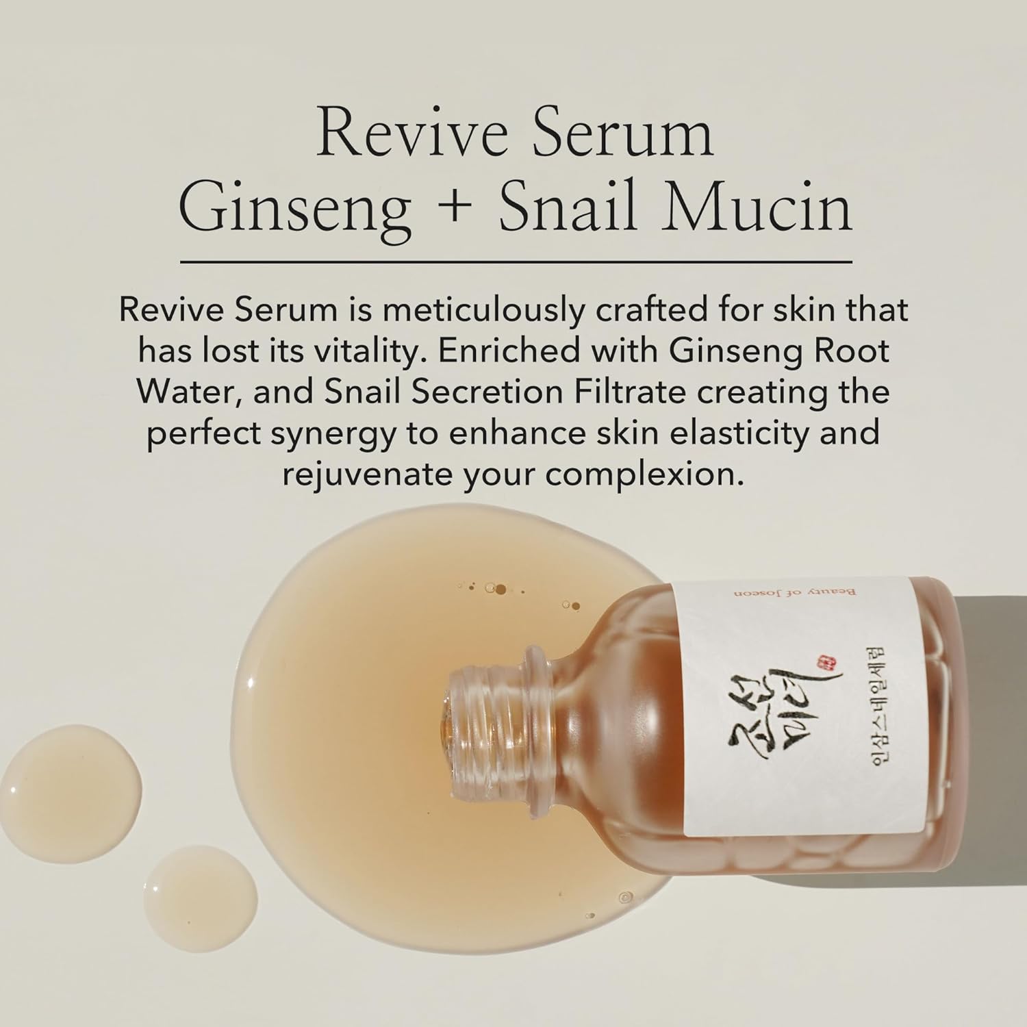 Beauty of Joseon Revive Serum – Ginseng + Snail Mucin