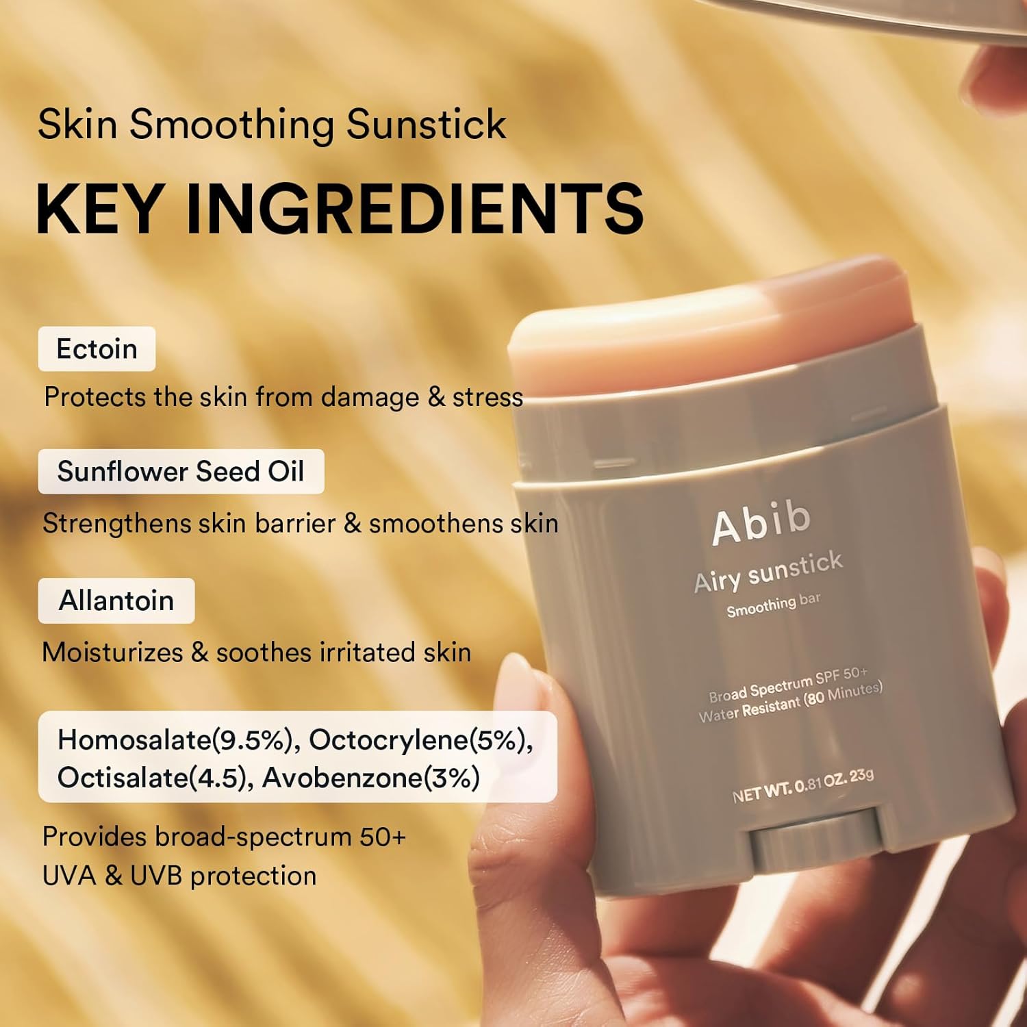 Abib Airy Smoothing Bar