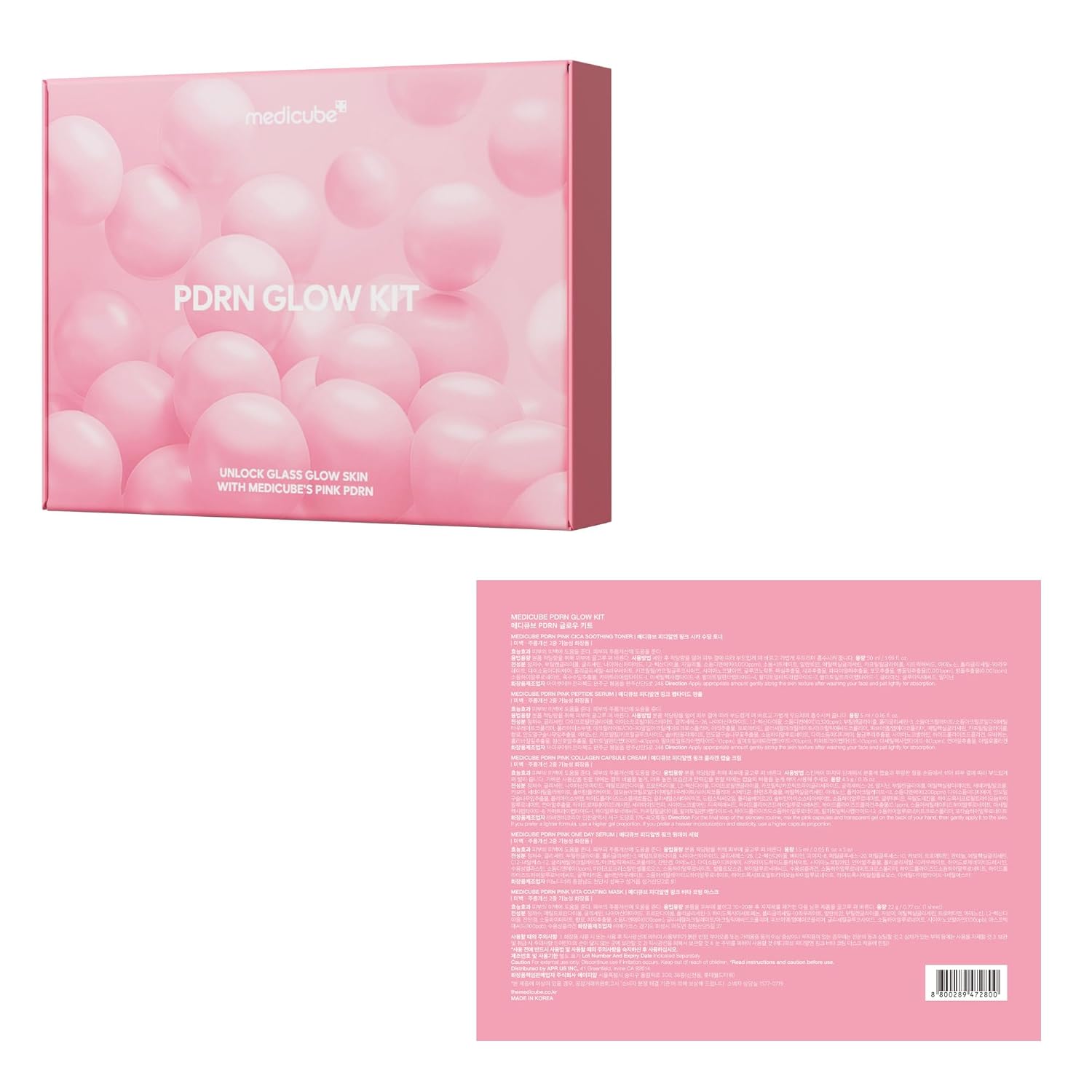 Medicube PDRN Glow Kit