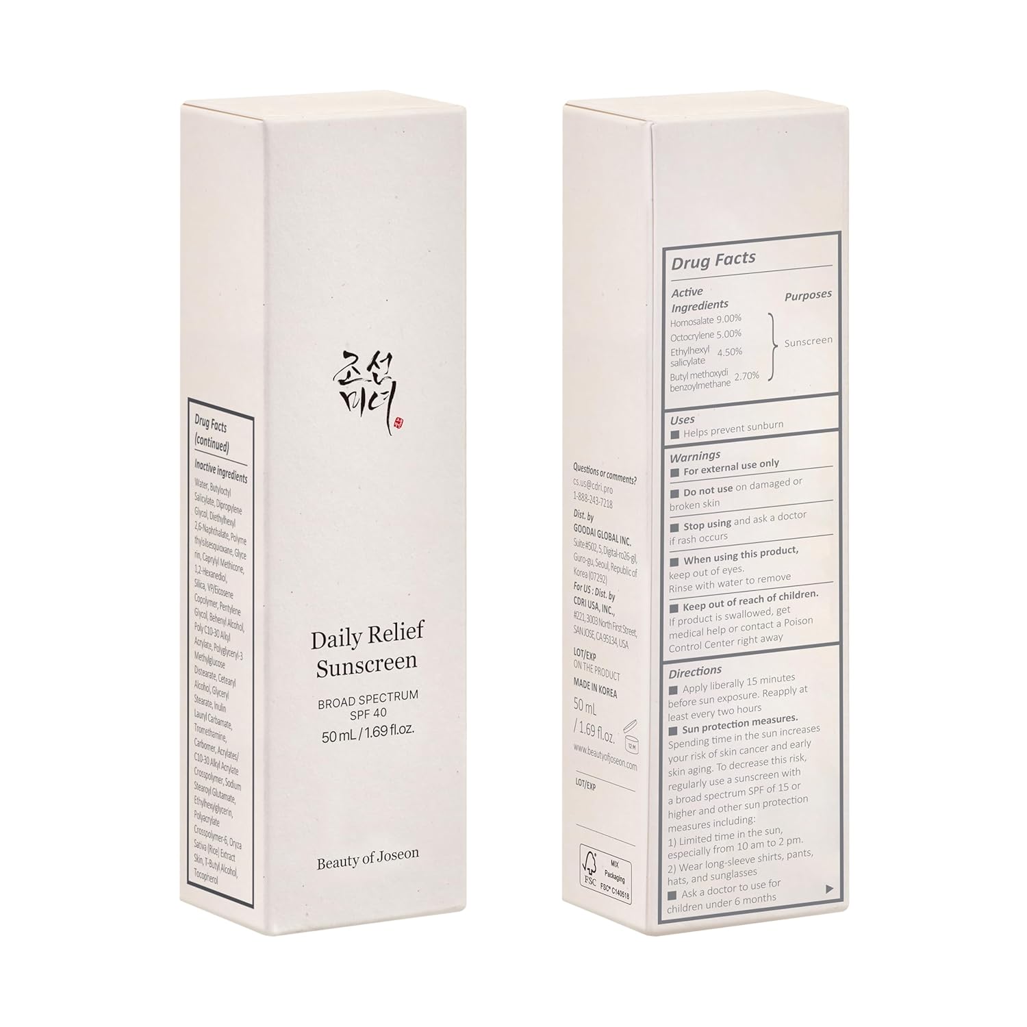 Beauty of Joseon Daily Relief Sunscreen Broad Spectrum SPF 40