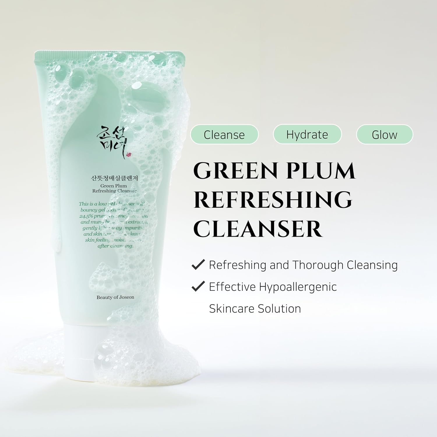 Beauty of Joseon Green Plum Refreshing Cleanser  100ml/ 3.38 OZ