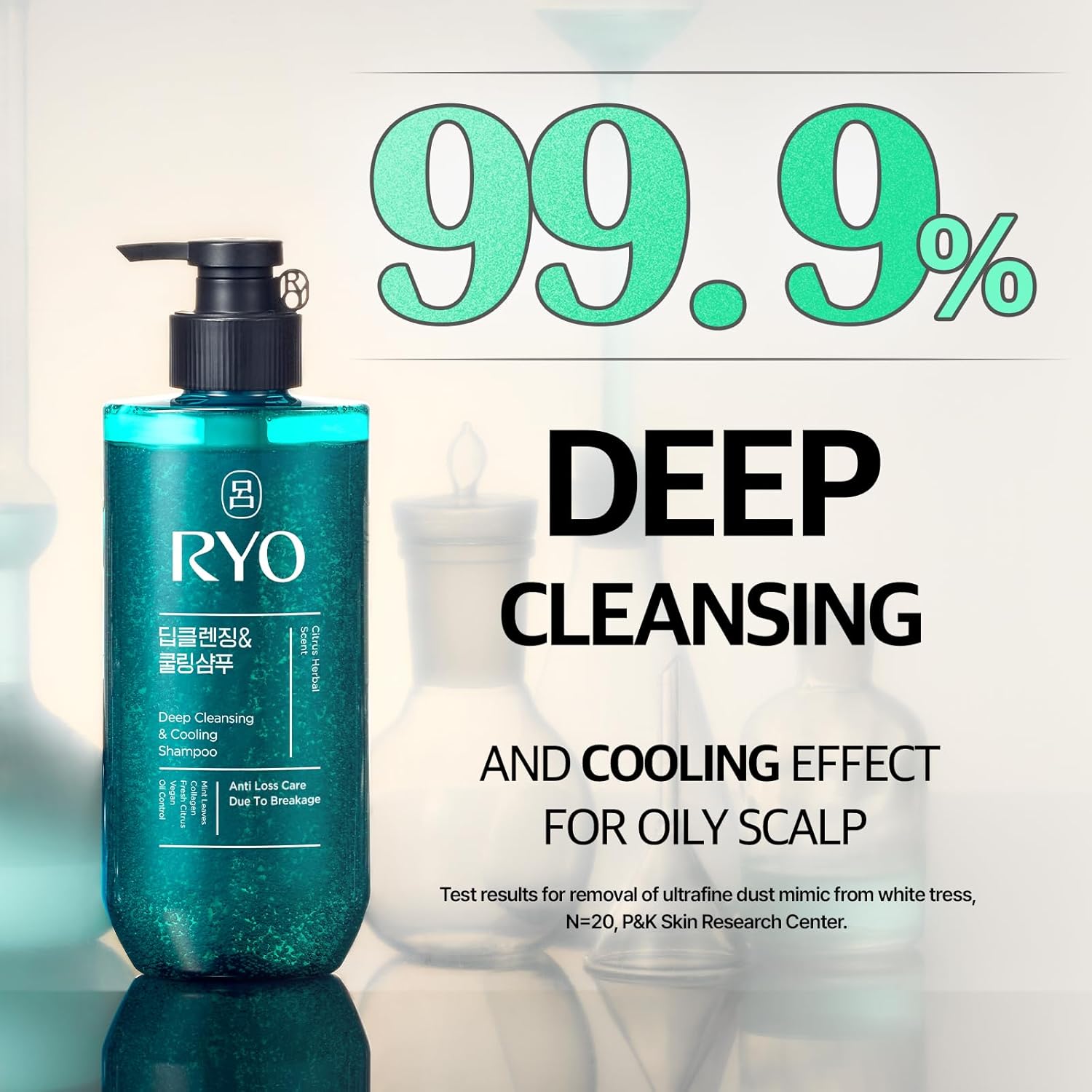 RYO Deep Cleansing & Cooling Shampoo 480 ml