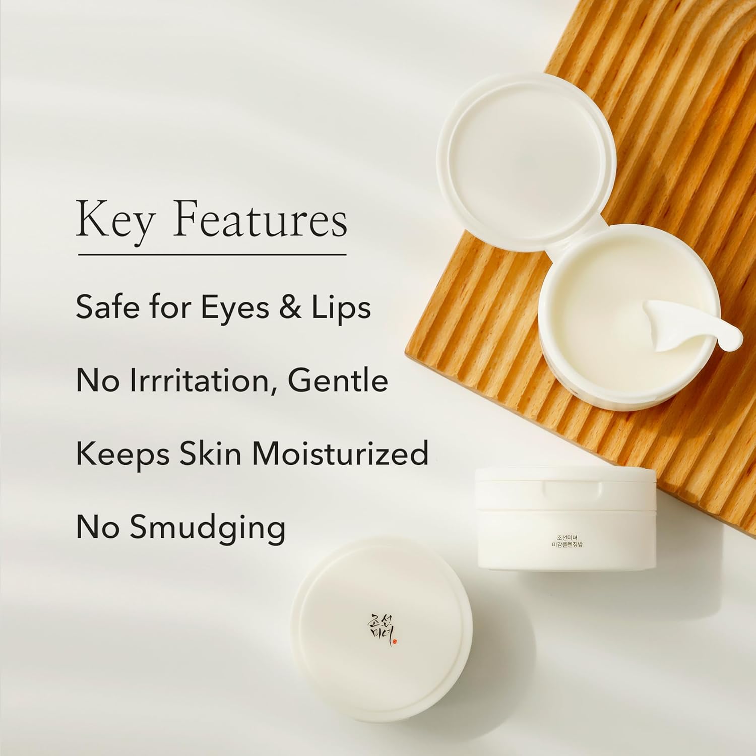 Beauty of Joseon Radiance Cleansing Balm Makeup 100ml/ 3.38 OZ