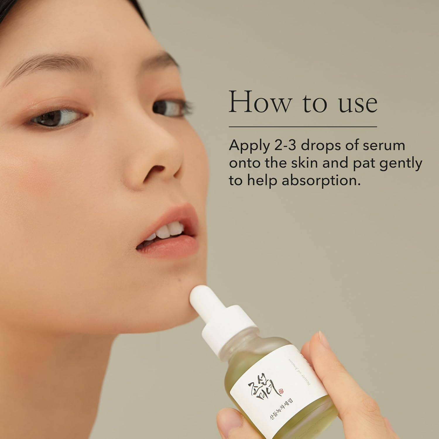 Beauty of Joseon Calming Serum – Green Tea + Panthenol