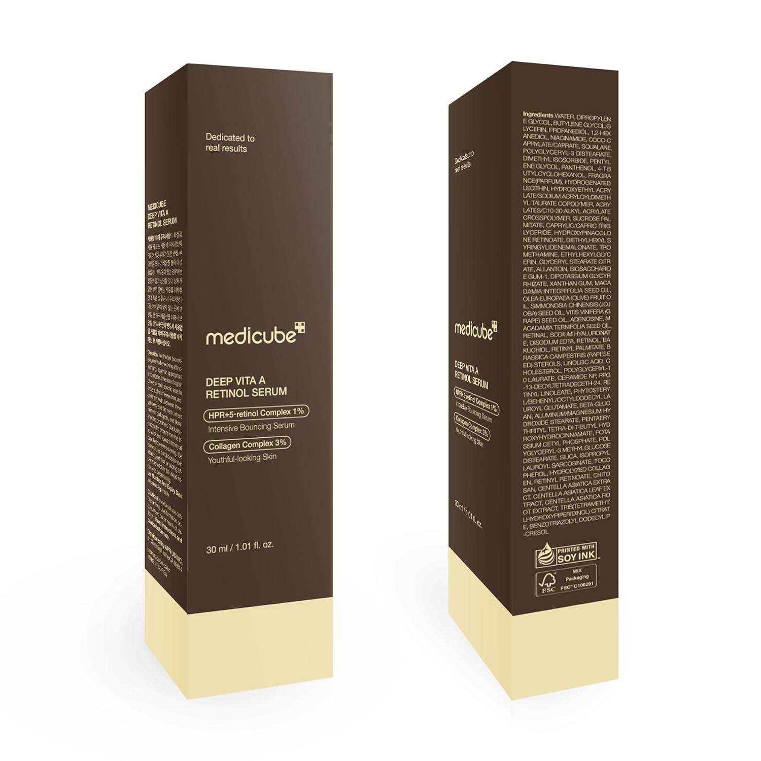 Medicube Deep Vita A Retinol Serum