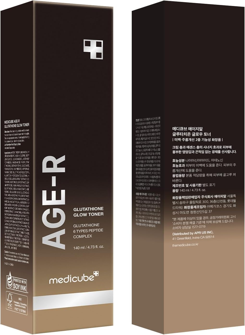 Medicube AGE-R Glutathione Glow Toner
