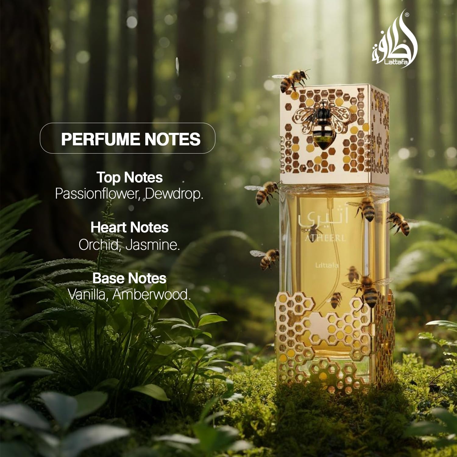 Lattafa Atheeri Eau de Parfum – The Essence of Nature’s Luxury