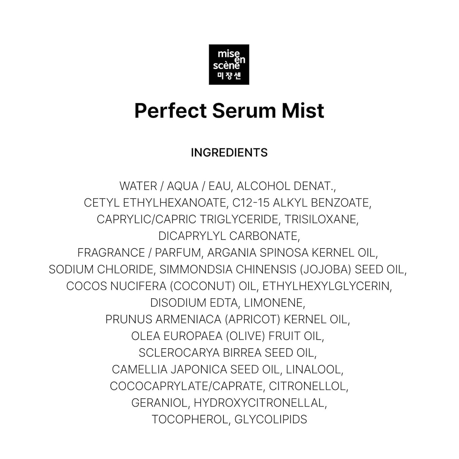 Mise en Scene Perfect Serum Hair Mist – 150ml