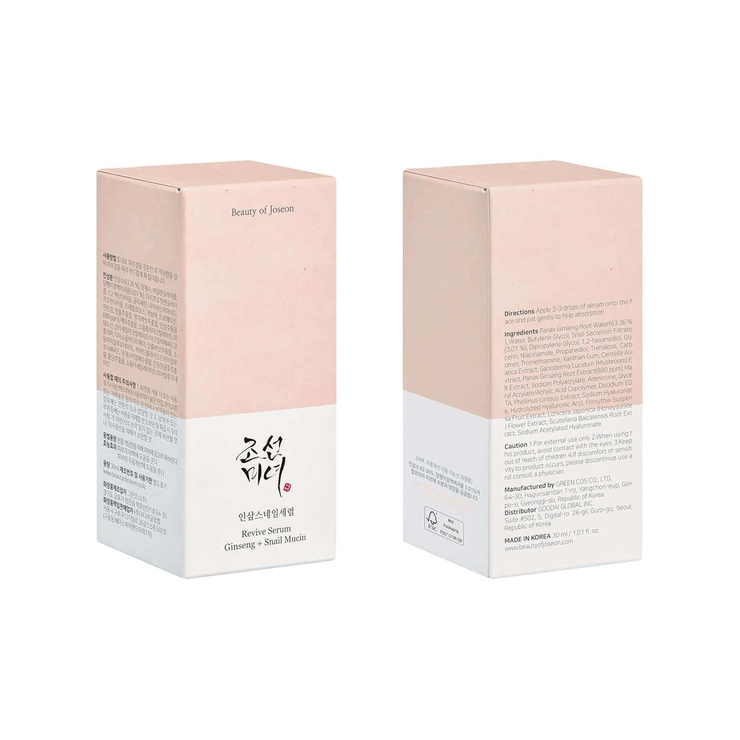 Beauty of Joseon Revive Serum – Ginseng + Snail Mucin