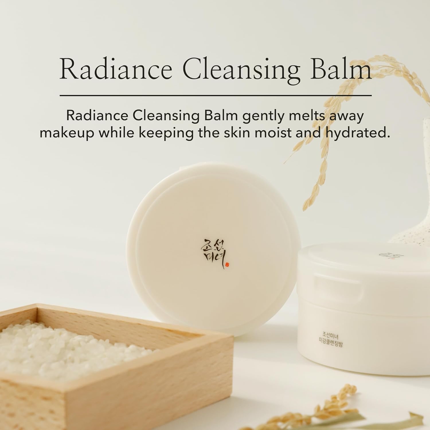 Beauty of Joseon Radiance Cleansing Balm Makeup 100ml/ 3.38 OZ