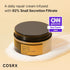 COSRX Advanced Snail 92 All In One Cream – 100g