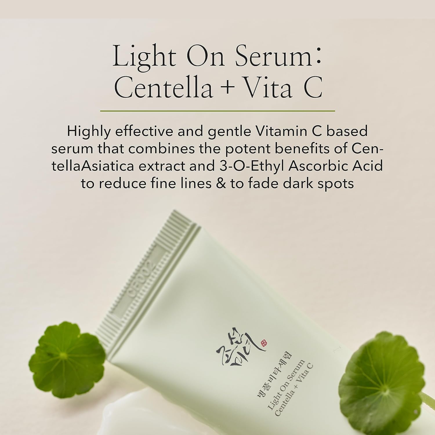 Beauty of Joseon Light On Serum Vitamin C Centella Dark Spot Fine Lines Pigmentation Correcting Serum 30ml/1.01 oz