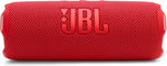 JBL Flip 7 Portable Bluetooth Speaker