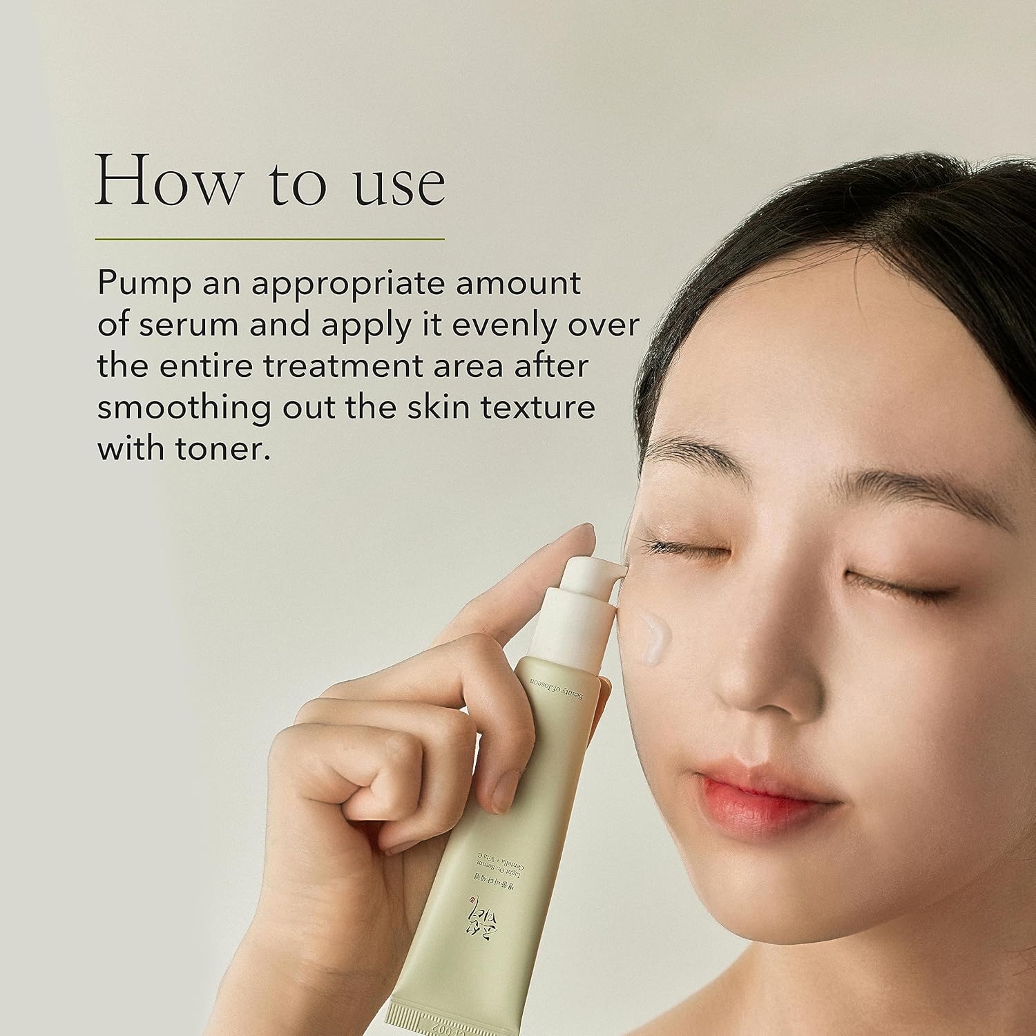 Beauty of Joseon Light On Serum Vitamin C Centella Dark Spot Fine Lines Pigmentation Correcting Serum 30ml/1.01 oz