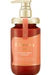 &honey Creamy EX Damage Repair Treatment