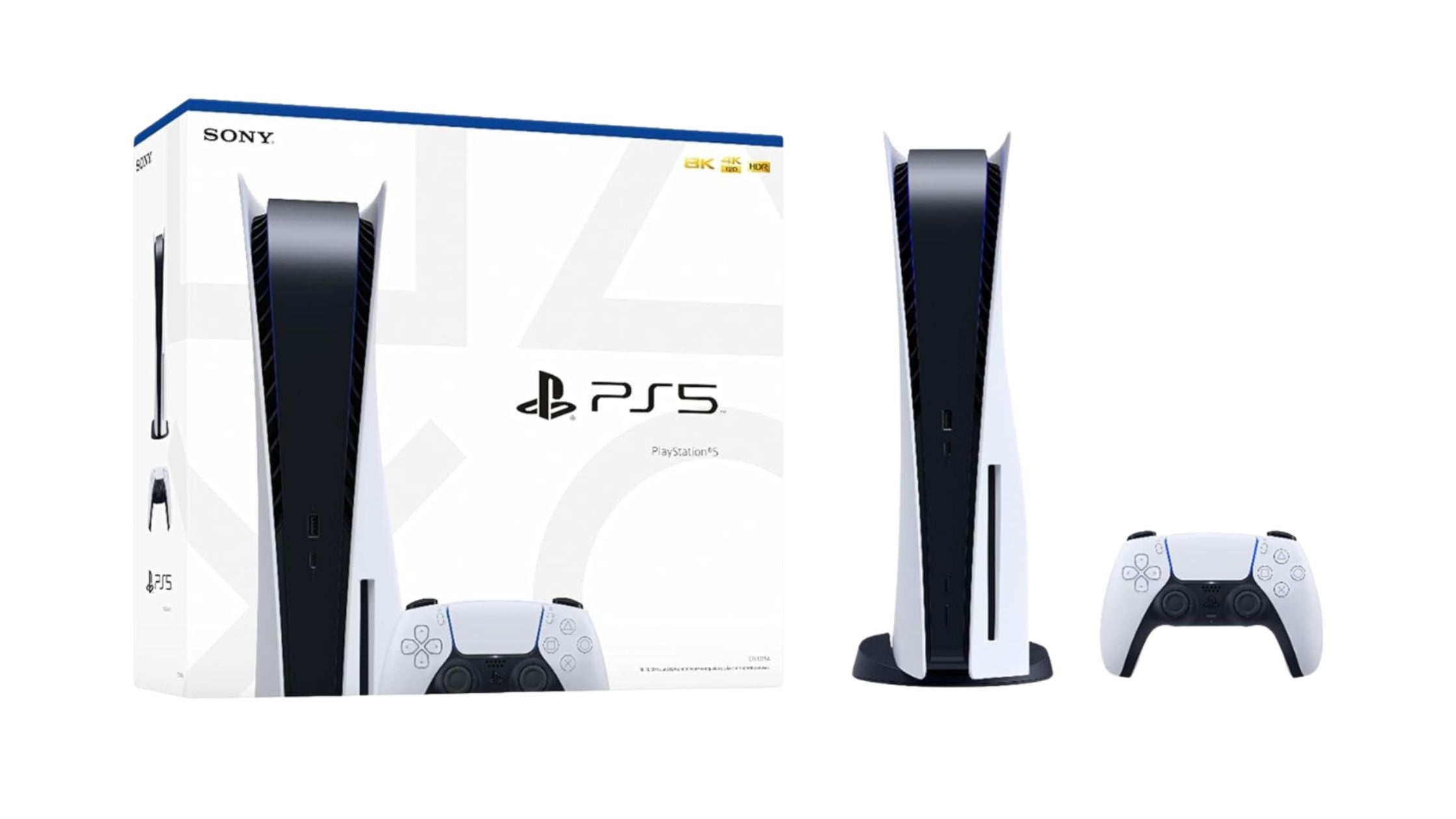 PlayStation 5 Console (Disc Edition)