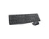 Logitech, Keyboard Mk235, Black.