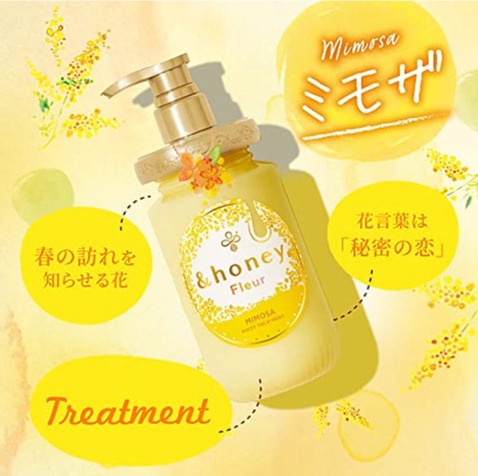&Honey Fleur Mimosa Moist Treatment – 450ml