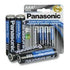 Panasonic AAA4 Batteries Super Heavy Duty Power - YesMegastore