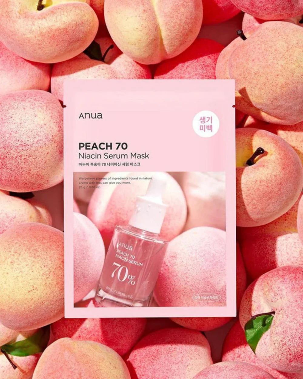 Anua Peach 70 Niacin Serum Mask
