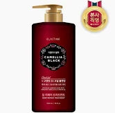 Elastine Camellia Treatment 1000 ml - YesMegastore