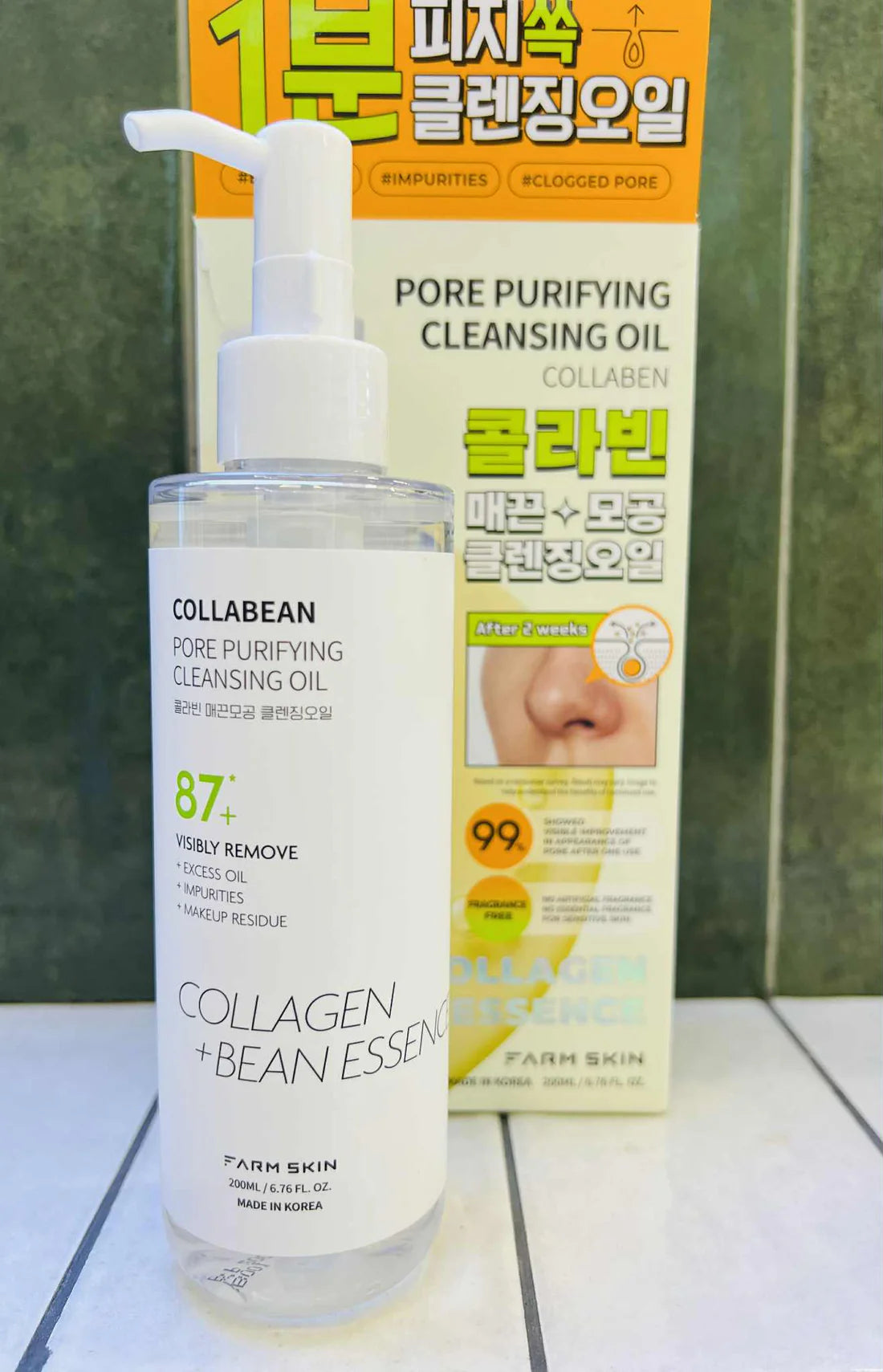 Collabean Pore Purifying Cleansing Oil