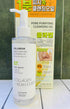 Collabean Pore Purifying Cleansing Oil